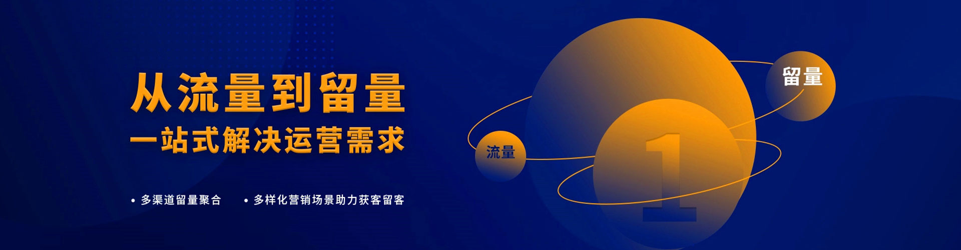 澳门如何做sem