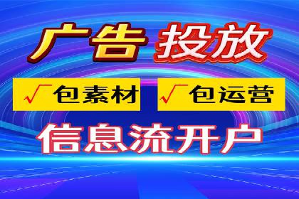 SEM开户案例分析：如何提高转化率