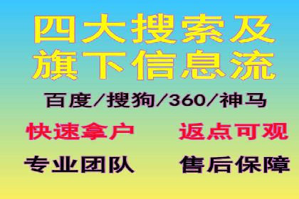 百度推广费用效益：案例对比分析