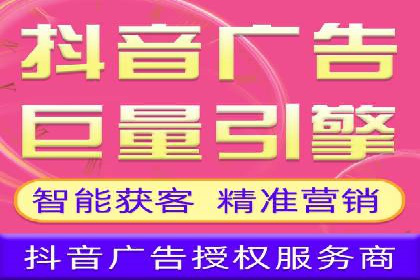 百度竞价托管案例：低成本高收益